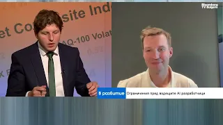 Еднорог на Литва: Европа регулира AI, преди да даде шанс на иновациите