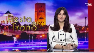 Al Aoula News Broadcast 08/02/2026