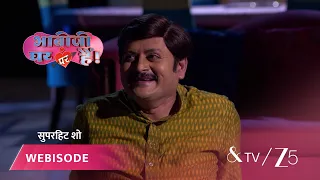 Bhabi Ji Ghar Par Hai | Episode - 633 | Part 2 | Angooori, Anita