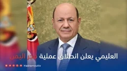 News Bulletin (10/5/2026)
