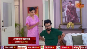 Sohage Adore | বিপদে কার সাহায্য পাবে সোহাগ ? | প্রতিদিন রাত 9:30 PM | BEST MOMENT | Sun Bangla