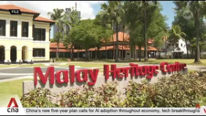 Space upgrades, mentorships among new developments in cultural districts