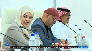 08/12/2026 ...أخبار عربية