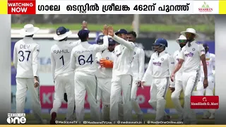 ഗാലേ ടെസ്റ്റില്‍ ഇന്ത്യക്ക് 178 റൺസിന്റെ ഒന്നാം ഇന്നിങ്സ് ലീഡ്; ശ്രീലങ്ക 284 ന് പുറത്തായി