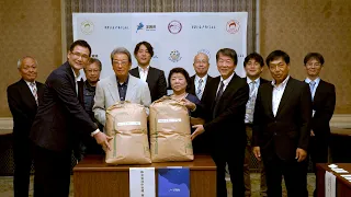 Local Company Donates 300kg of New Rice to Child Welfare Facilities for Kids to Enjoy