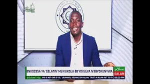 Enkozesa Ya "Gelatin" Mu Kukola Eby'okulya N'byokunywa ~ Uganda Halal Bureau