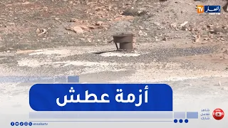 Batna: Residents of the Martyr Hanfer Ibrahim neighborhood in Merouana have been suffering from a...