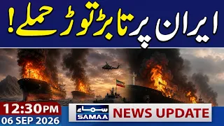 Iran US War | 3 Iranian Oil Tankers Targeted Near Kharg Island | 12:30 PM News Update | 6 Sep 2026