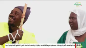 KAW E DEBBO MAKKO. E RAMAADAN SADII / EPISODE 4