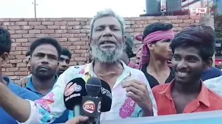 ঢাকা-ময়মনসিংহ মহাসড়কে চাঁ-দা-বাজি বন্ধের দাবিতে মানববন্ধন | SATV