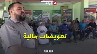 Financial compensation for Bouira farmers affected by the wildfires 🔥 #Watch
