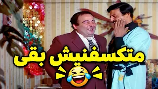 When you visit your sketchy friend who has legal trouble 🤣🤣🤣