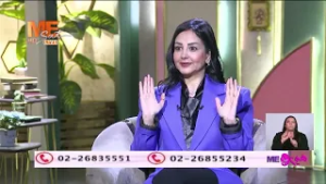 خايفة من عدم الترقية لو قولت "لا" في الشغل؟ د. دينا ناعوم توضح لك إزاي تتعاملي صح.