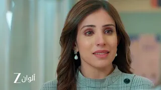 أحداث حلقة 13 من مسلسل الصهر العودة  | صدمة نيل بعد احتراق منزل عائلته