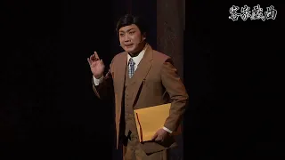 New New Episode 4 Broadcast