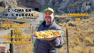 Cooking on two wheels - INTI HUASI1