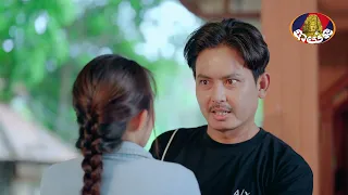 ឈុតពិសេស | រឿងភាគខ្មែរ «កុលាបប្រដាល់» ភាគទី២២