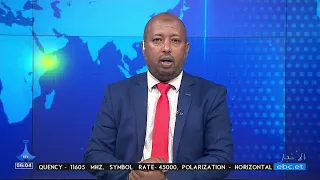 9/18/2026 ...أخبار عربية
