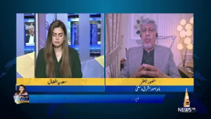 World View | PTV News | 28-02-2026