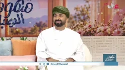 Shara Program