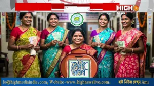 ABHISHEK ANNOUNCES SPECIAL CAMPAIGN,  ২৬- এর নির্বাচনে তফসিলি ভোটব্যাঙ্কে নজর তৃণমূলের?