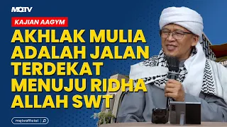 NOBLE CHARACTER IS THE SHORTEST PATH TO SEEKING THE PLEASURE OF ALLAH SWT | AAGYM LECTURE
