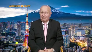 Ashursat 2026 07 11