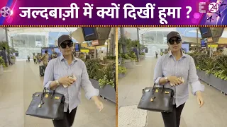 Mumbai एयरपोर्ट पर दिखीं Huma Qureshi, जल्दबाज़ी में नज़र आईं एक्ट्रेस