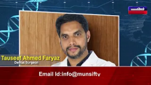 Busting Dental Myths. Dr. Tauseef Ahmed Faryaz. Health Aur Hum