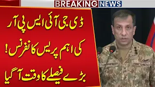 DG ISPR Important Press Conference | Breaking News | Public news