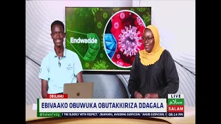 Ebivaako Obuwuka Obutakkiriza Ddagala ~ Obulamu || Businge Mariam