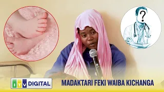 MADAKTARI FEKI WAIBA MTOTO MCHANGA  MANYARA, MAMA AGOMA KUTOKA HOSPITALI AKIDAI MTOTO WAKE