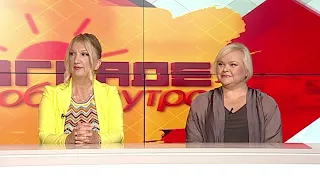 BEOGRADE DOBRO JUTRO -- Dragana Ivanović, psihologa i Ljiljana Jevremović, tekstopisac