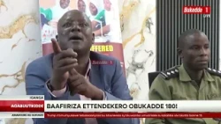 Agabuuti Abasoma obusawo bakwatiddwa lwa kugingirira Banka silp baafiirizza ettendekero obukadde 180