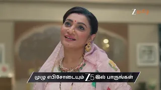 Vasudha | Ep 12 | Preview | Sep, 26  2026 | Priya Thakur| Parineeta Borthakur | Zee Tamil