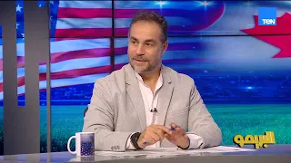 Ahmed Khattab: Zamalek was the easiest match.. and the match against Al Ahly was the fiercest 👇