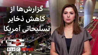 آیا راهبرد ترامپ در برابر جنگ با ایران تغییر کرده؛ تخاصم چندلایه ایران و اوکراین و بیشتر: خبرنگاران