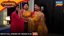 Badabohu | Best Scene | 17th Oct 2026  | Ep - 699 | Odia Seria l Tarang Tv | Tarang Plus