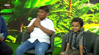 Kudheenge Haveeru