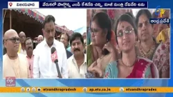 విజయవాడలో వైభవంగా ఇస్కాన్ సాంస్కృతిక కేంద్రానికి భూమి పూజ