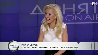 Проф. Богов: Бюджетът за здраве няма да стигне, очаквам дефицит до края на годината