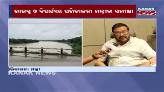 North Odisha Flood Update | Minister Suresh Pujari Reviews Emergency Preparations
