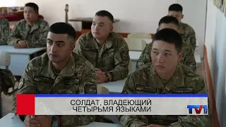 08/07/2026 - Perviy Karagandinskiy Channel News