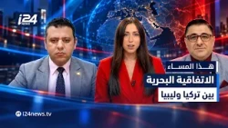 محلل تركي: أين كانت مصر كل هذه السنوات رفضها الحاد يثير علامات استفهام