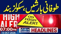 KP Emergency | Govt Offers Dialogue | Heavy Rain | School Closed | 07 PM News Headlines | Samaa TV