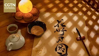 Chinese and Uruguayan artists share the stage to celebrate the Mid-Autumn Festival