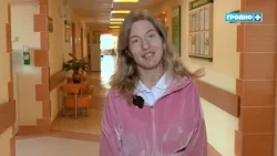 Parental Love Week. Grodno Maternity Hospital
