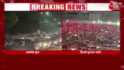 Traffic Comes to a Halt in Delhi-NCR, Long Lines of Vehicles from Kalindi Kunj to Gurugram Border