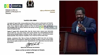 MAKAMU WA RAIS DK.NCHIMBI ATANGAZA KUJIUZULU , AANDIKA UJUMBE MZITO