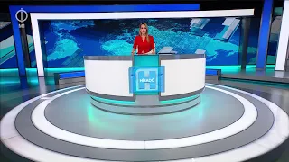 Híradó, 2026. szeptember 27. 19:30